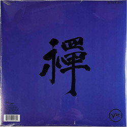 Scott Tony LP Music For Zen Meditation And Other Joys LP