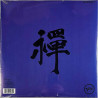 Scott Tony LP Music For Zen Meditation And Other Joys LP
