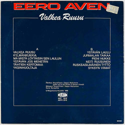 Aven Eero LP Valkea ruusu  kansi VG+ levy VG+ Käytetty LP