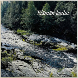 Suurpohjan Musiikkikoulun Kamarikuoro 1987 KMK LP-2 Elämän laulut Begagnat LP