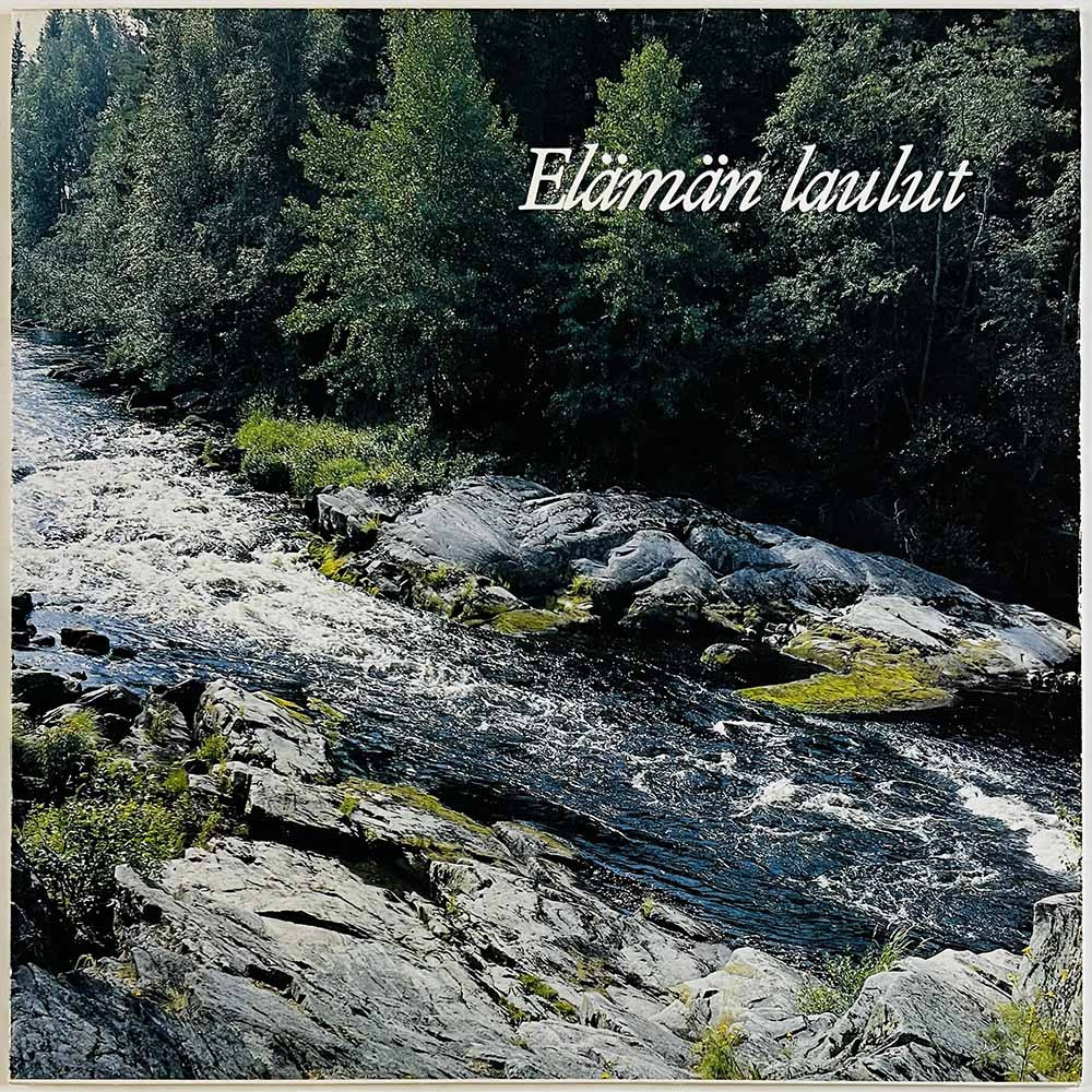 Suurpohjan Musiikkikoulun Kamarikuoro 1987 KMK LP-2 Elämän laulut Begagnat LP