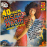 RAH Band, Arizona, Inner City Express LP Disco Magic 2LP  kansi EX- levy EX Käytetty LP