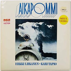 Aikapommi LP Aikapommi -74  kansi VG+ levy EX Käytetty LP