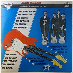 sounds, adventures, strangers,scaffolds ym. 1989 CALP 1 Rautalankamuistoja 2LP Begagnat LP