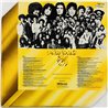 Deep Purple, T.Rex, Mud, Wizard ym. LP Pure Gold On EMI  kansi VG+ levy EX- Käytetty LP