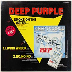 Deep Purple LP Smoke on the water 12-inch maxi  kansi VG+ levy EX- Käytetty LP