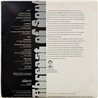Fontella Bass, Ike & Tina Turner, Les Watson 1969 SD 6005 LP Abreast Of Soul Begagnat LP