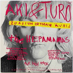 Aki & Turo and the Hepamamas LP Lievä Kantri Huijaus  kansi EX- levy EX Käytetty LP