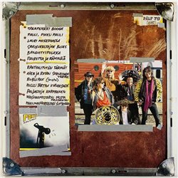 Popeda LP Ei oo valoo  kansi EX levy EX Käytetty LP