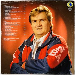 Tuominen Jamppa 1988 BBL 1057 Muisto vain Begagnat LP