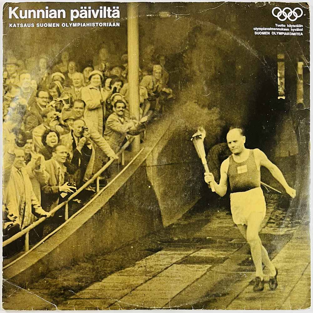 Pekka Tiilikainen, Martti Jukola, Paavo Nurmi LP Kunnian päiviltä  kansi VG levy EX- Käytetty LP