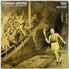 Pekka Tiilikainen, Martti Jukola, Paavo Nurmi LP Kunnian päiviltä  kansi VG levy EX- Käytetty LP