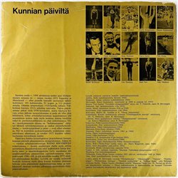 Pekka Tiilikainen, Martti Jukola, Paavo Nurmi LP Kunnian päiviltä  kansi VG levy EX- Käytetty LP