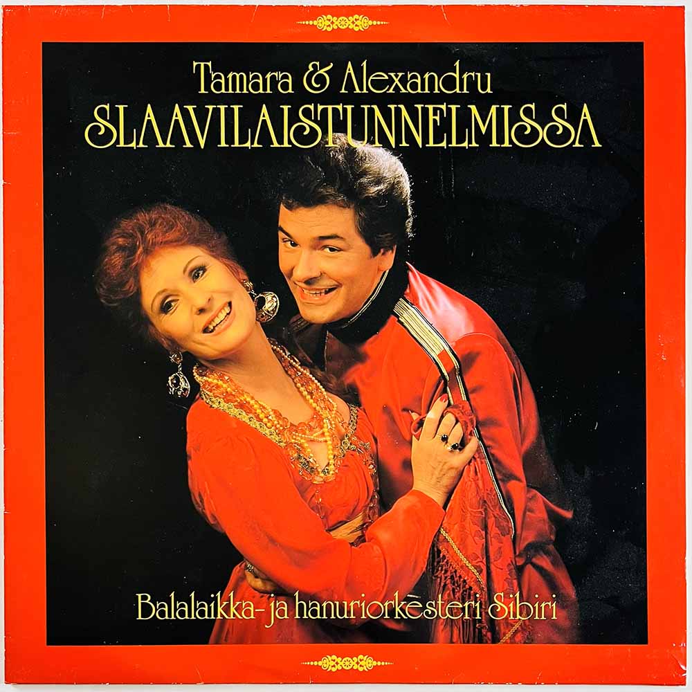 Lund Tamara & Alexandru 1990 MTVLP 027 Slaavilaistunnelmissa Begagnat LP