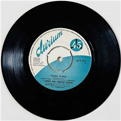 Marino Marini Ed Il Suo Quartetto Käytetty 7” ei kuvakantta Marino Marini Ed Il Suo Quartetto  kansi Ei kuvakantta levy VG käyte