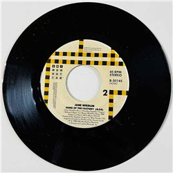 Wiedlin Jane Käytetty 7” ei kuvakantta Inside A Dream  kansi Ei kuvakantta levy EX käytetty vinyylisingle