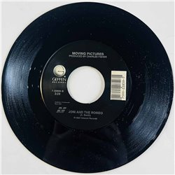 Moving Pictures Käytetty 7” ei kuvakantta What About Me  kansi Ei kuvakantta levy EX käytetty vinyylisingle