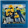 Noustenprassi 1991 NP-LP 1 Noustenprassin kevätsoitto Begagnat LP