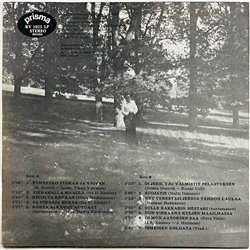 Eriksson Juhani vinyl LP Juhani Eriksson  kansi EX levy EX Käytetty LP