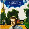 Tuomi Veikko vinyl LP Kotiseutuni  kansi EX levy EX Käytetty LP