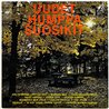 Jamppa Tuominen, Annette Tuominen ym. vinyl LP Uudet Humppa Suosikit  kansi EX levy EX Käytetty LP