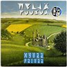 Neljä Ruusua 1989 777-7 93245 1 Hyvää päivää Begagnat LP