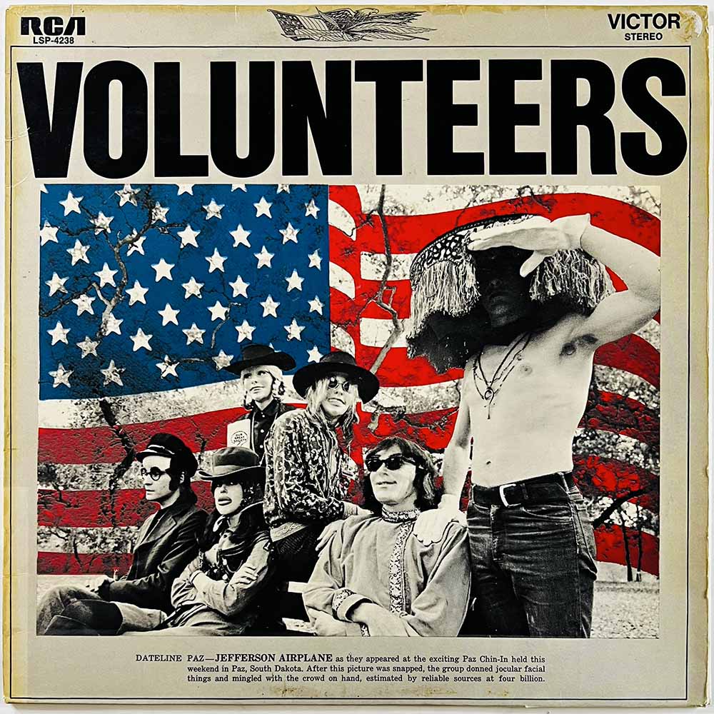 Jefferson Airplane vinyl LP Volunteers  kansi VG- levy EX- Käytetty LP