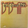 Beck, Bogert & Appice vinyl LP Beck, Bogert & Appice  kansi G+ levy EX Käytetty LP