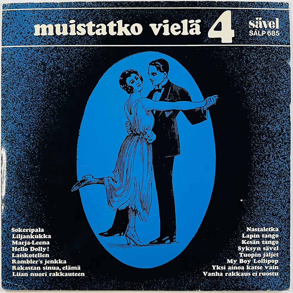 Lasse Mårtenson, Esquires, Rolf Koskinen 1971 SÄLP 685 Muistatko vielä 4 Begagnat LP