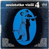 Lasse Mårtenson, Esquires, Rolf Koskinen 1971 SÄLP 685 Muistatko vielä 4 Begagnat LP