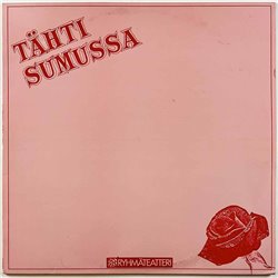 Ryhmäteatteri vinyl LP Tähti Sumussa  kansi EX levy EX Käytetty LP