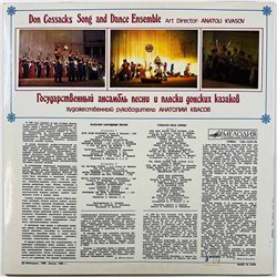 Don Cossacks Song 1980  ?20—15577-78 Cossack Folk Songs Begagnat LP