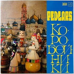 Pedlars vinyl LP Russian Folk Songs  kansi EX levy EX Käytetty LP