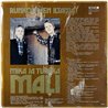 Mali Mika Ja Turkka vinyl LP Runkomäen Iltamat  kansi VG+ levy VG+ Käytetty LP