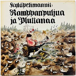 Kyläpelimannit vinyl LP Ramppanpuljua ja Pluttanaa  kansi EX levy EX Käytetty LP