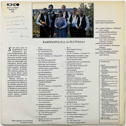 Kyläpelimannit 1981 ROLP 53 Ramppanpuljua ja Pluttanaa Begagnat LP