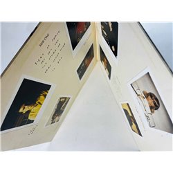 McCartney Paul vinyl LP Pipes of peace  kansi VG+ levy VG Käytetty LP