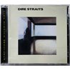 Dire Straits 1978 800 051-2 Dire Straits CD