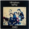 1980 vinyl LP Viimeinen syksy vinyl LP