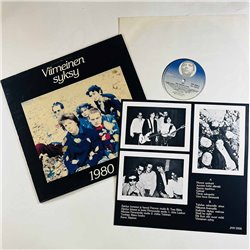 1980 vinyl LP Viimeinen syksy vinyl LP