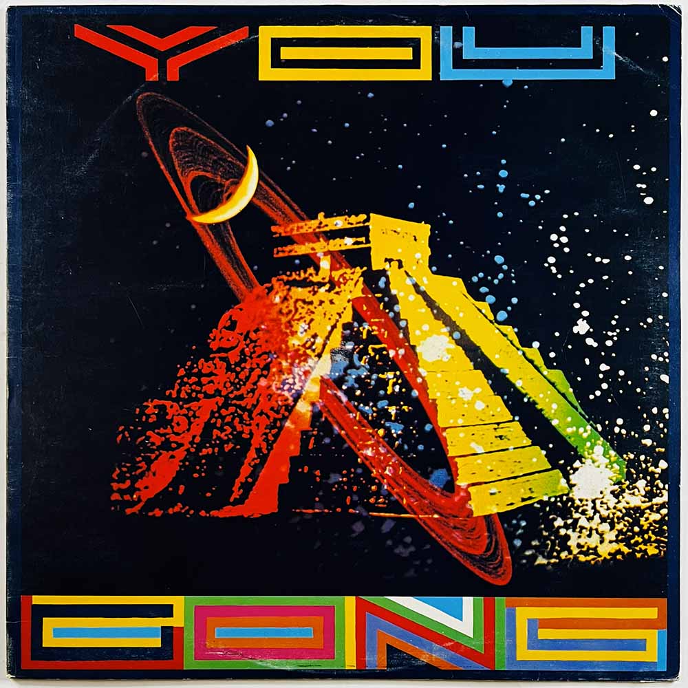 Gong vinyl LP You vinyl LP