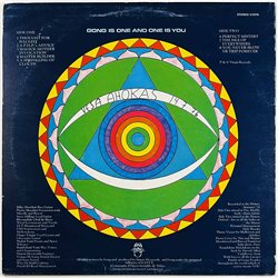 Gong vinyl LP You vinyl LP