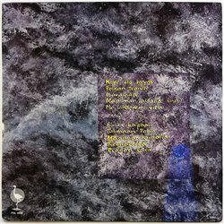 Kettunen Edu vinyl LP Eräänä yönä... vinyl LP