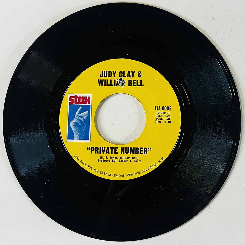 Judy Clay & William Bell Käytetty 7” ei kuvakantta Private Number  kansi Ei kuvakantta levy ex- käytetty vinyylisingle