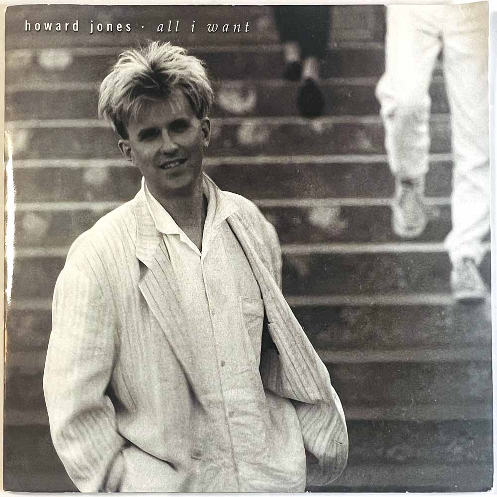 Jones Howard vinyylisingle All I Want  kansi EX levy EX käytetty vinyylisingle