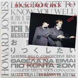 Howard Jones vinyylisingle Like To Get To Know You Well  kansi EX- levy EX käytetty vinyylisingle