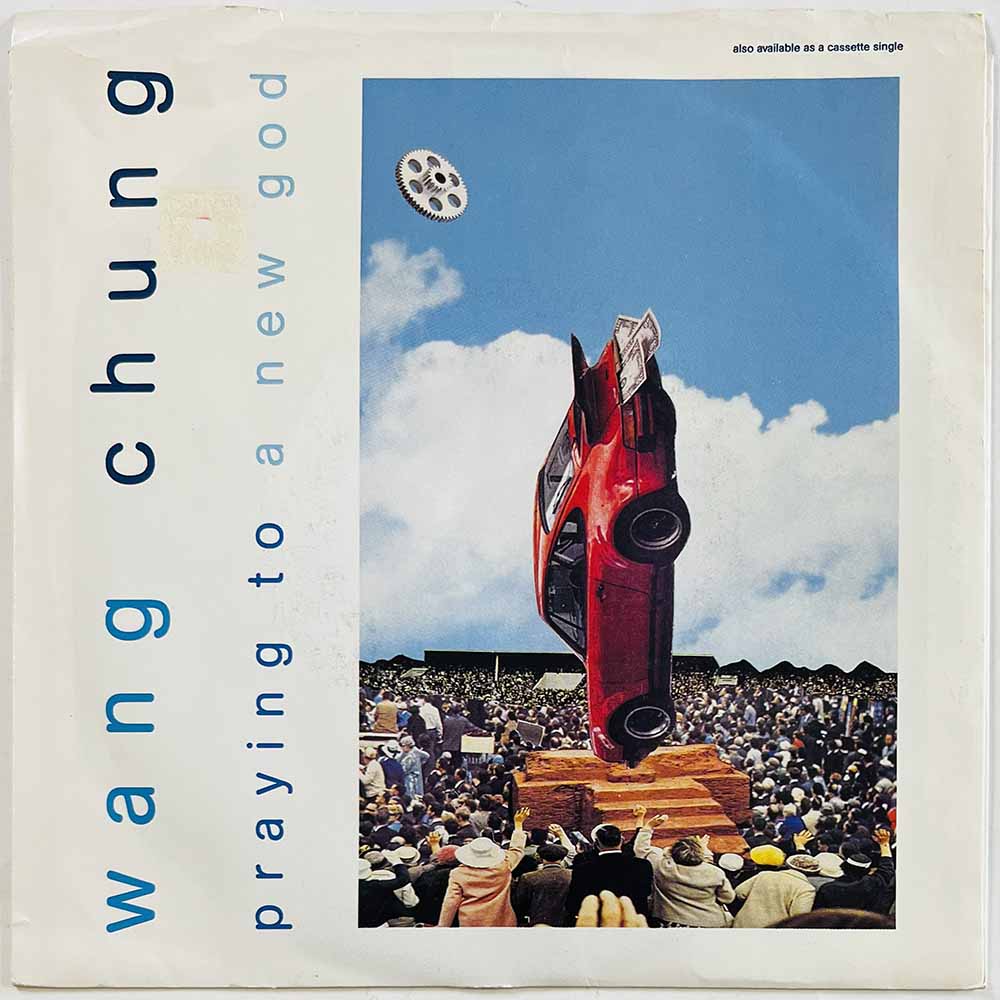 Wang Chung vinyylisingle Praying To A New God  kansi VG levy EX käytetty vinyylisingle