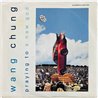 Wang Chung vinyylisingle Praying To A New God  kansi VG levy EX käytetty vinyylisingle