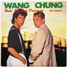 Wang Chung vinyylisingle Wake Up, Stop Dreaming (Edit Version)  kansi VG+ levy EX- käytetty vinyylisingle