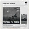 Wang Chung vinyylisingle Wake Up, Stop Dreaming (Edit Version)  kansi VG+ levy EX- käytetty vinyylisingle
